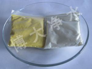 恭喜我公司網站改版上線！